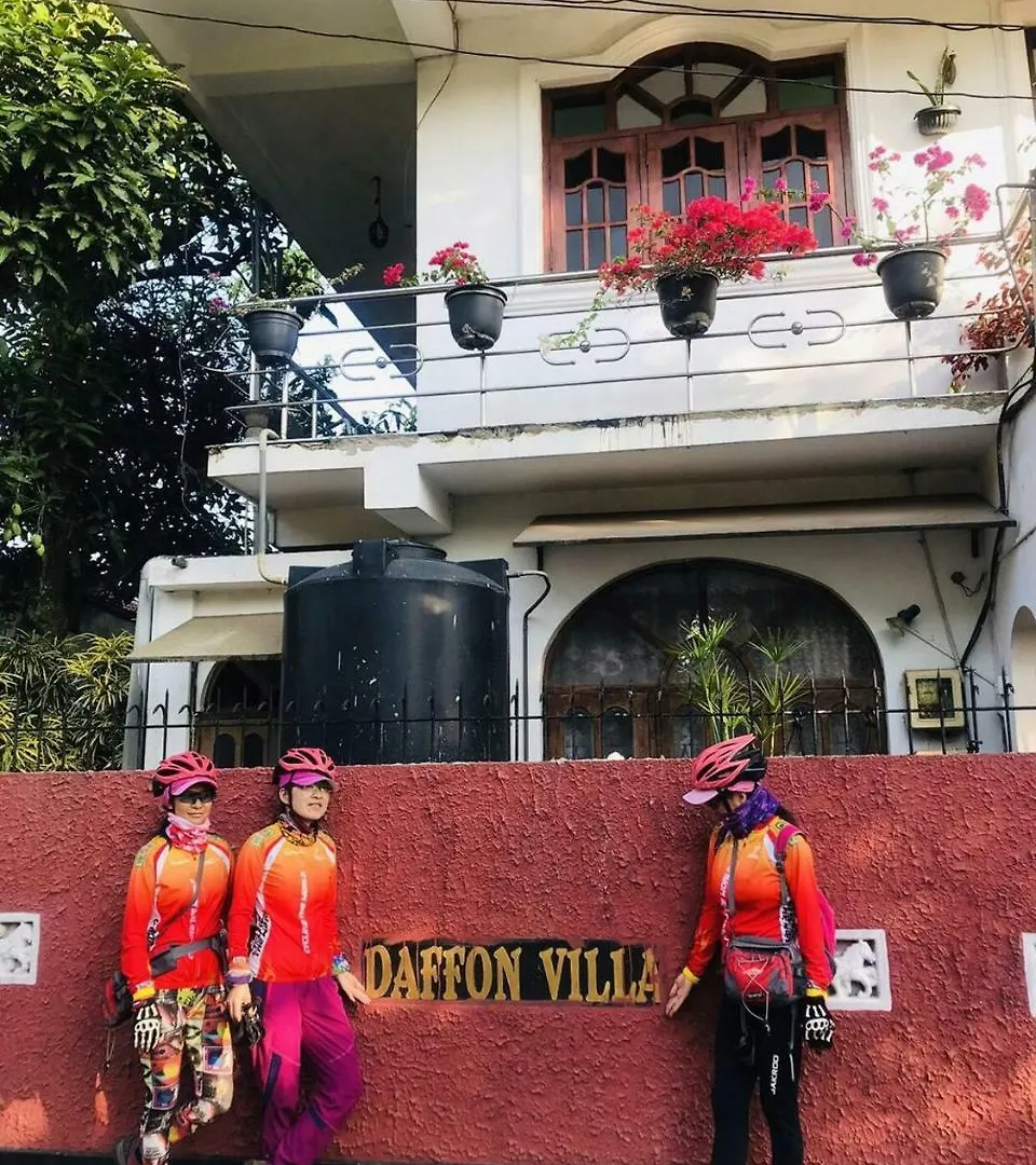 Daffon Guest House نيجومبو سريلانكا