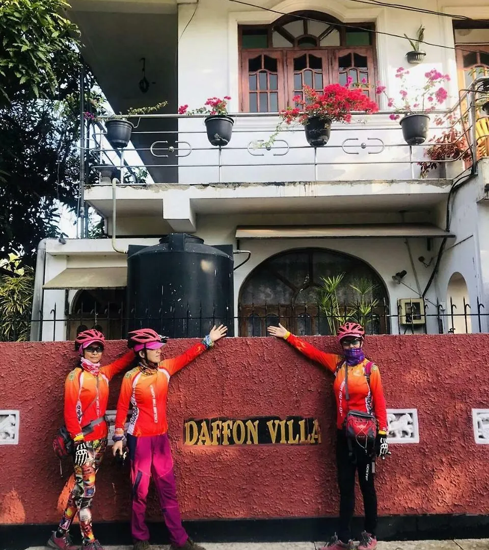 Daffon Guest House نيجومبو 0*,  سريلانكا